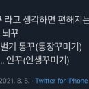 플로레스타229