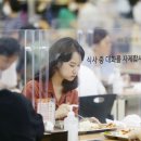경기구내식당 이미지