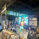 보물이네 | 용인 액트몬스터 보물찾기 후기 | 실내 데이트 놀거리 추천