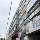 한국그랜드쇼핑(한국1차상가) 네이버블로그
