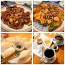 화명119안전센터 화장실 | [화명동 맛집] 착한낙지 화명점 | 한옥분위기 찻집 카페 다락재 우리돈산 후기