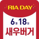 롯데리아장안사거리점 네이버블로그