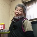 이모네분식 이미지