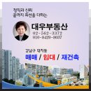 대치4-109 이미지