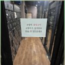 봉계동 헬스장 내가 다닌 이유와 그 곳에서 얻은 것들