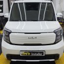 레이시스템 | 안산 레이 안드로이드 올인원 + 어라운드뷰 시공 후기