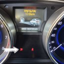 현기 자동차정비 이미지