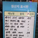 잠자리모텔 이미지