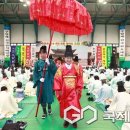 구암제 국제뉴스