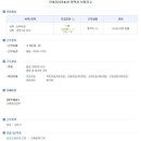 필 건축사사무소 이미지