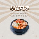 오늘애김밥 - 수원시 권선구 권중로76번길 8 | 오늘애김밥