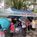 심곡동종합사회복지관 이미지