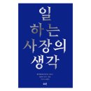 제이에스와이 이미지