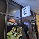 백산우체국 이미지