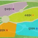 모구리야영장(일출봉영지) 이미지