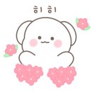 카페러빗 이미지