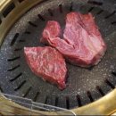 화포식당 이미지