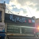 성남-단대-0462 이미지