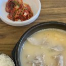 연가네닭칼국수 네이버블로그
