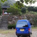 우공고개 /牛禁峙(우금치) 이미지