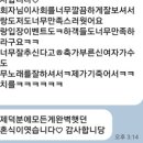 결혼식 댄스는 전문가와 함께!