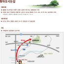 한성광고 - 고양시 일산동구 일산로380번길 63-20 | 한성광고