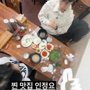 합천돼지국밥 | [부산/동래] 부산 동래시장 맛집 합천 돼지국밥 솔직후기 wow ♥