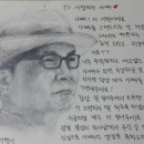 청담이엘의원 네이버블로그