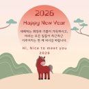 쉐보레서안산바로서비스(주) | 연휴 설날 시댁나들이 키즈카페투어 원주키즈카페 박만배아리랑보쌈 안산점 트레이더스 쇼핑 연휴마무리