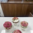 우리떡지도사(1급) 이미지