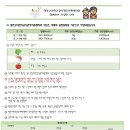 드림아이 어린이집 이미지