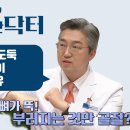 연세본사랑병원 이미지