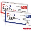 인하스토리2