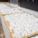 세계이불솜틀집