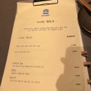 시미베