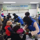 계산2동 이미지