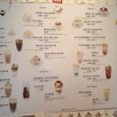 커피브론즈