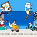 누리문화