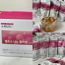 마시는콜라겐 팩토리얼샵 에스뉴트라 셀포스 나노 콜라겐 후기