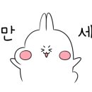 궁산후조리원 강남본원지점 이미지