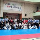 한얼합기도 이미지