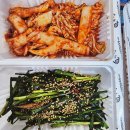 가장맛있는족발대구성서점 | 내 돈 내산 가장맛있는족발 배달