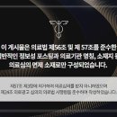 브라이튼치과의원 이미지