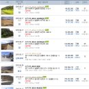 여주-0617 이미지