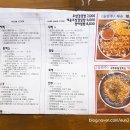 훈쿡 이미지