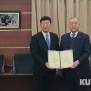 유한회사 원광 쿠키뉴스