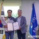 천지산업건설㈜ 이미지