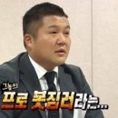 부산역비즈니스호텔 이미지