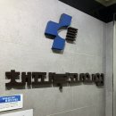 채피부과의원 이미지