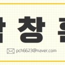 백마공원 화장실 이미지